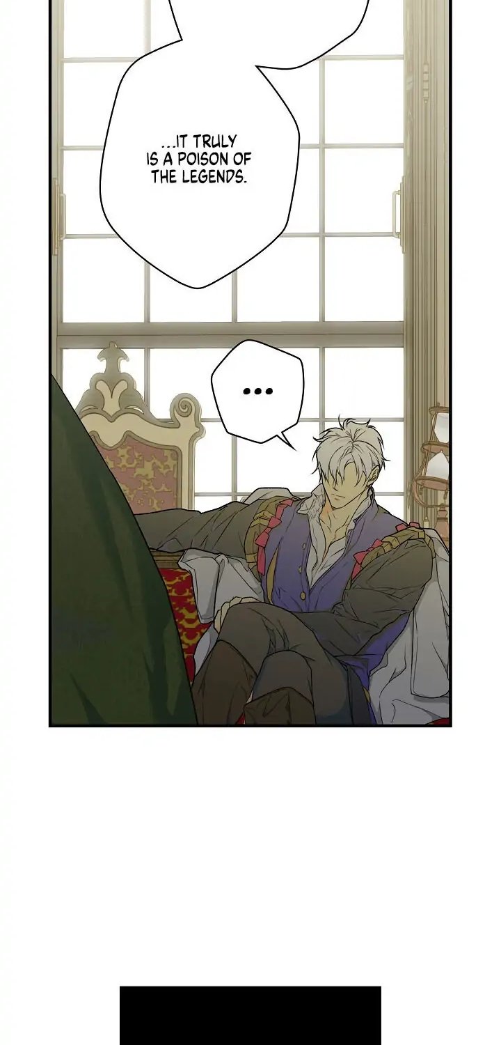 Secret Lady, Chapter 15 image 19